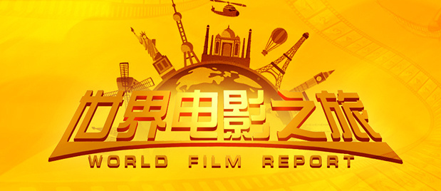 香蕉青草久久成人网